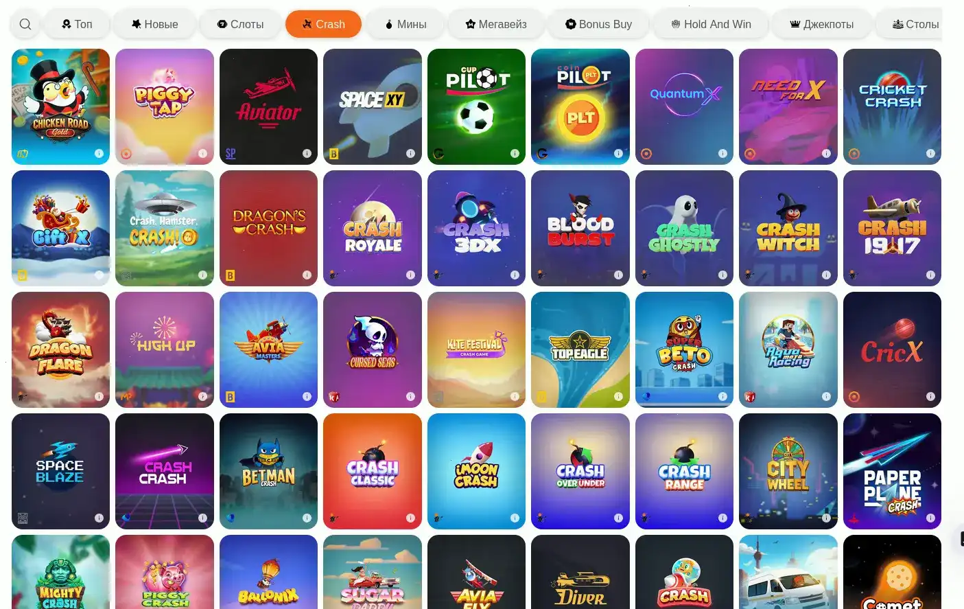 Игровой интерфейс Cat Casino на компьютере и телефоне